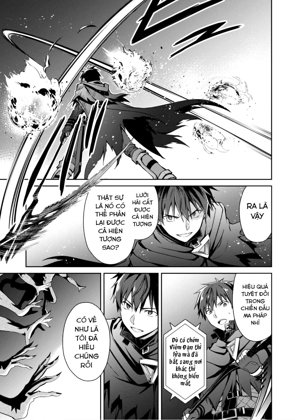 Berserk Of Gluttony Chap 12 - Next Chap 13