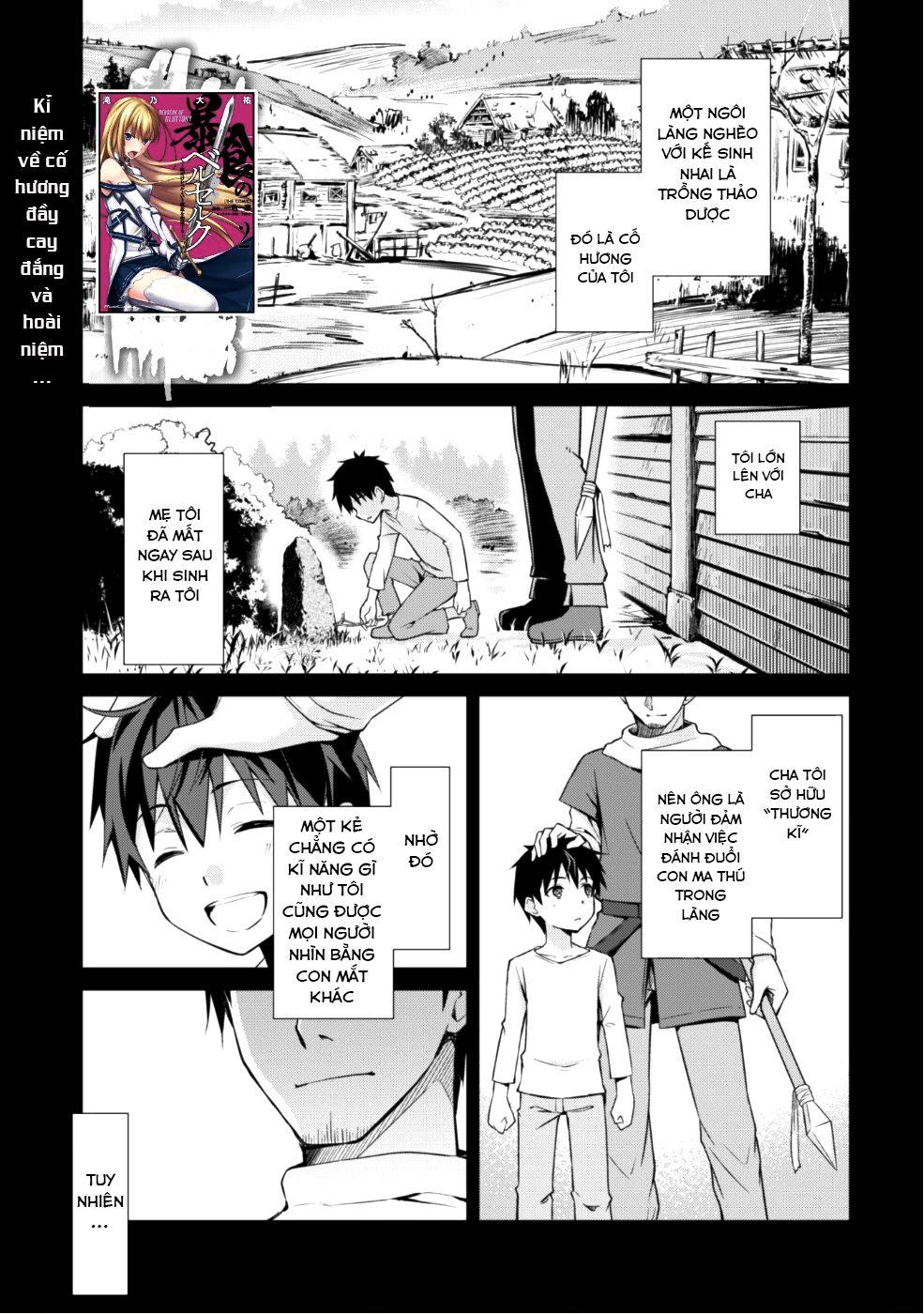 Berserk Of Gluttony Chap 12 - Next Chap 13