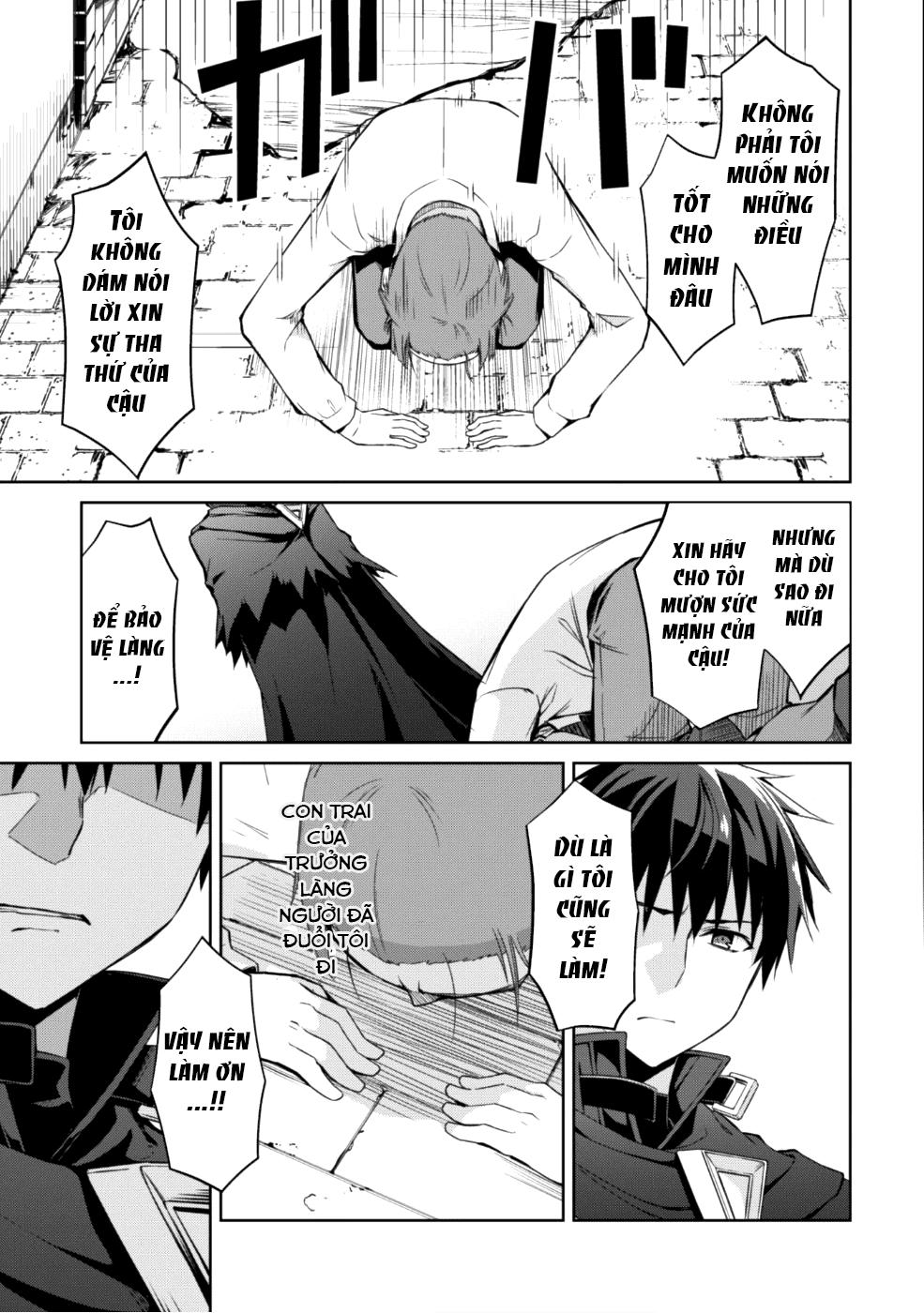 Berserk Of Gluttony Chap 12 - Next Chap 13