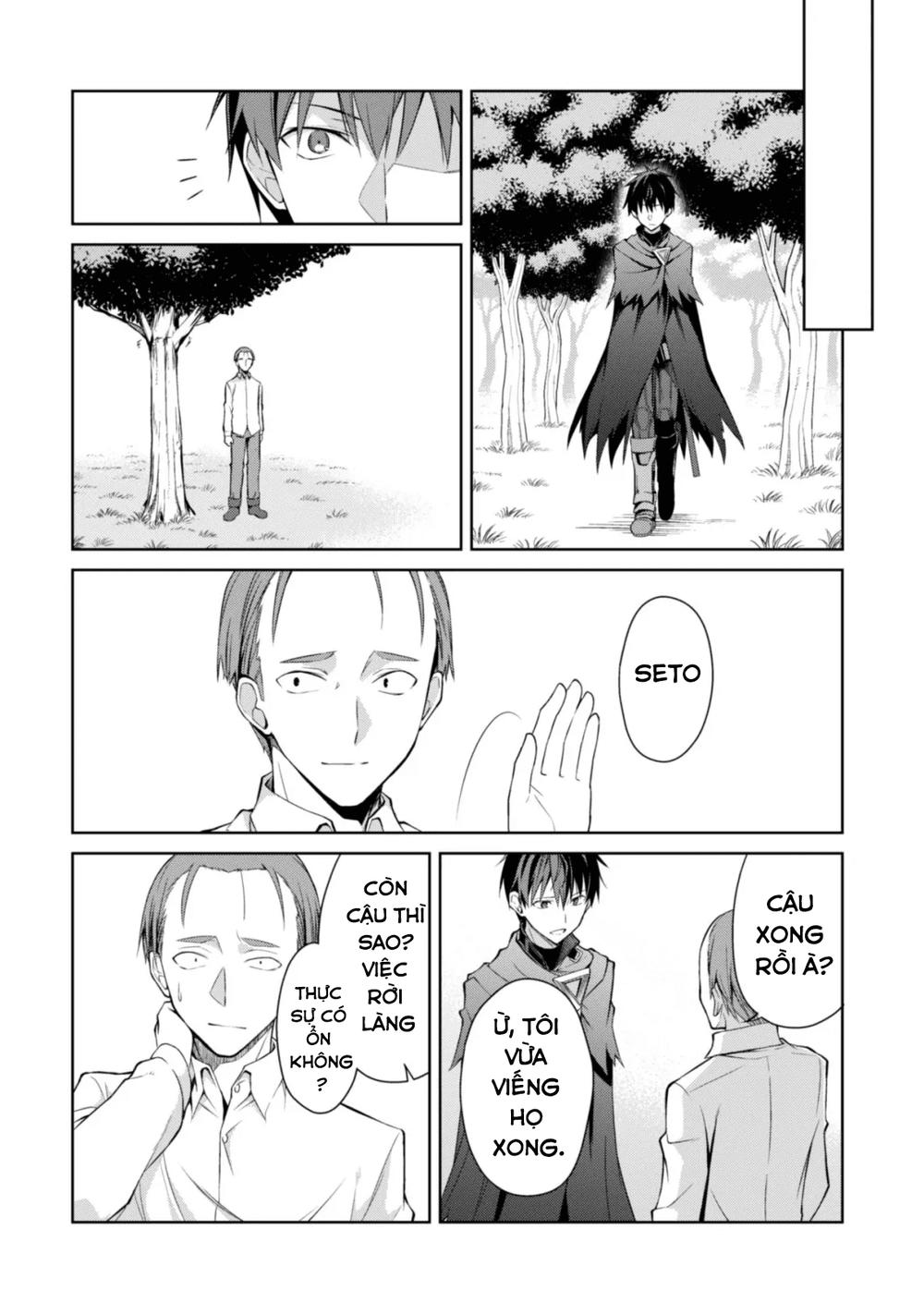 Berserk Of Gluttony Chap 13 - Next Chap 14