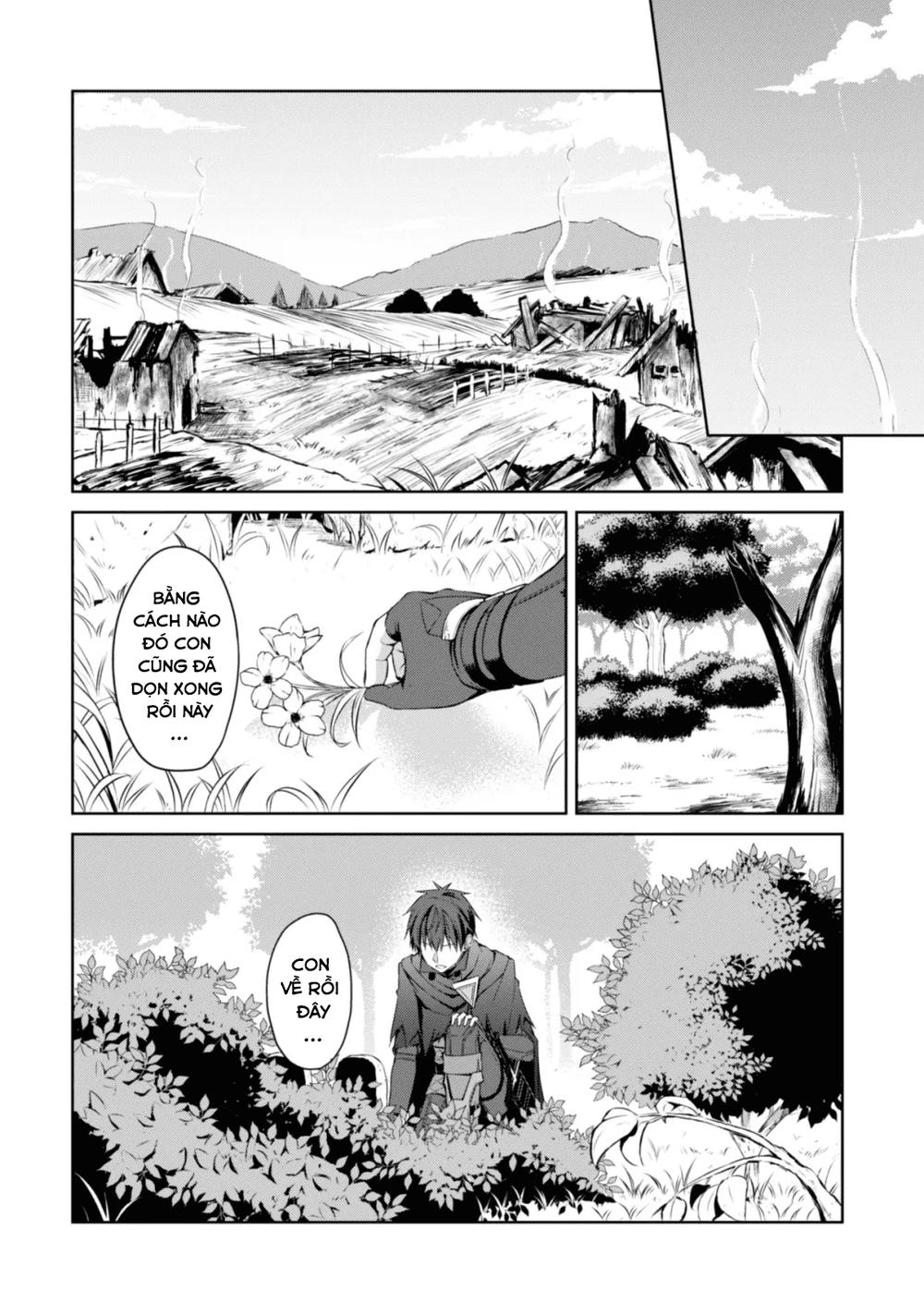 Berserk Of Gluttony Chap 13 - Next Chap 14