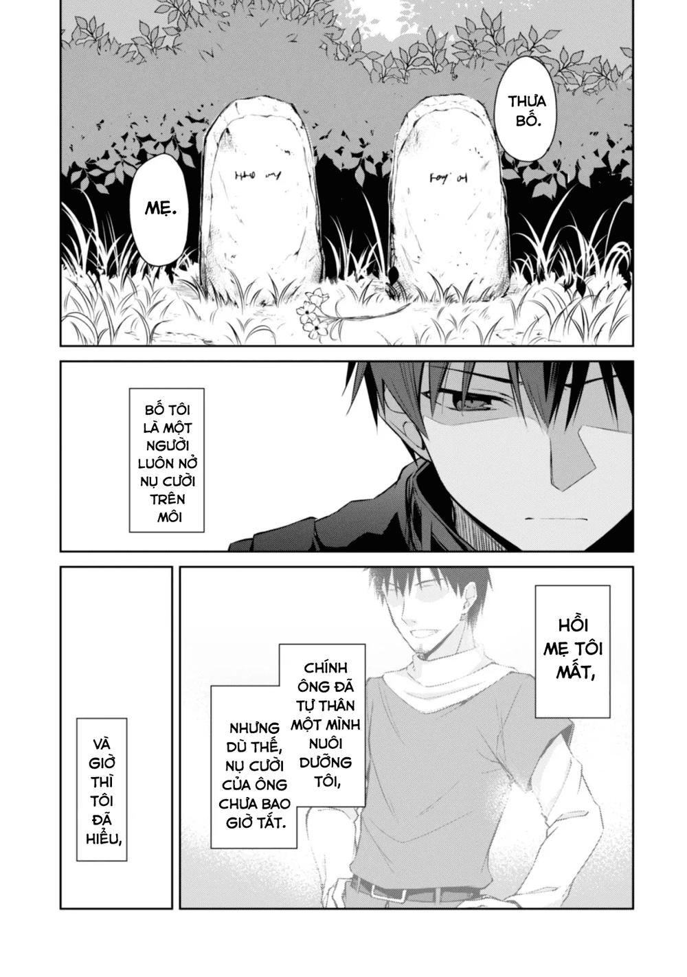 Berserk Of Gluttony Chap 13 - Next Chap 14