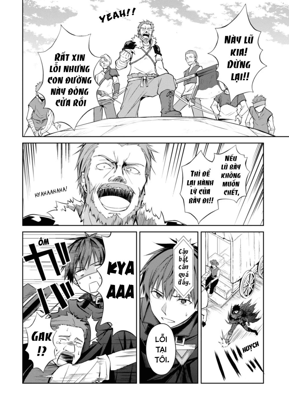 Berserk Of Gluttony Chap 13 - Next Chap 14