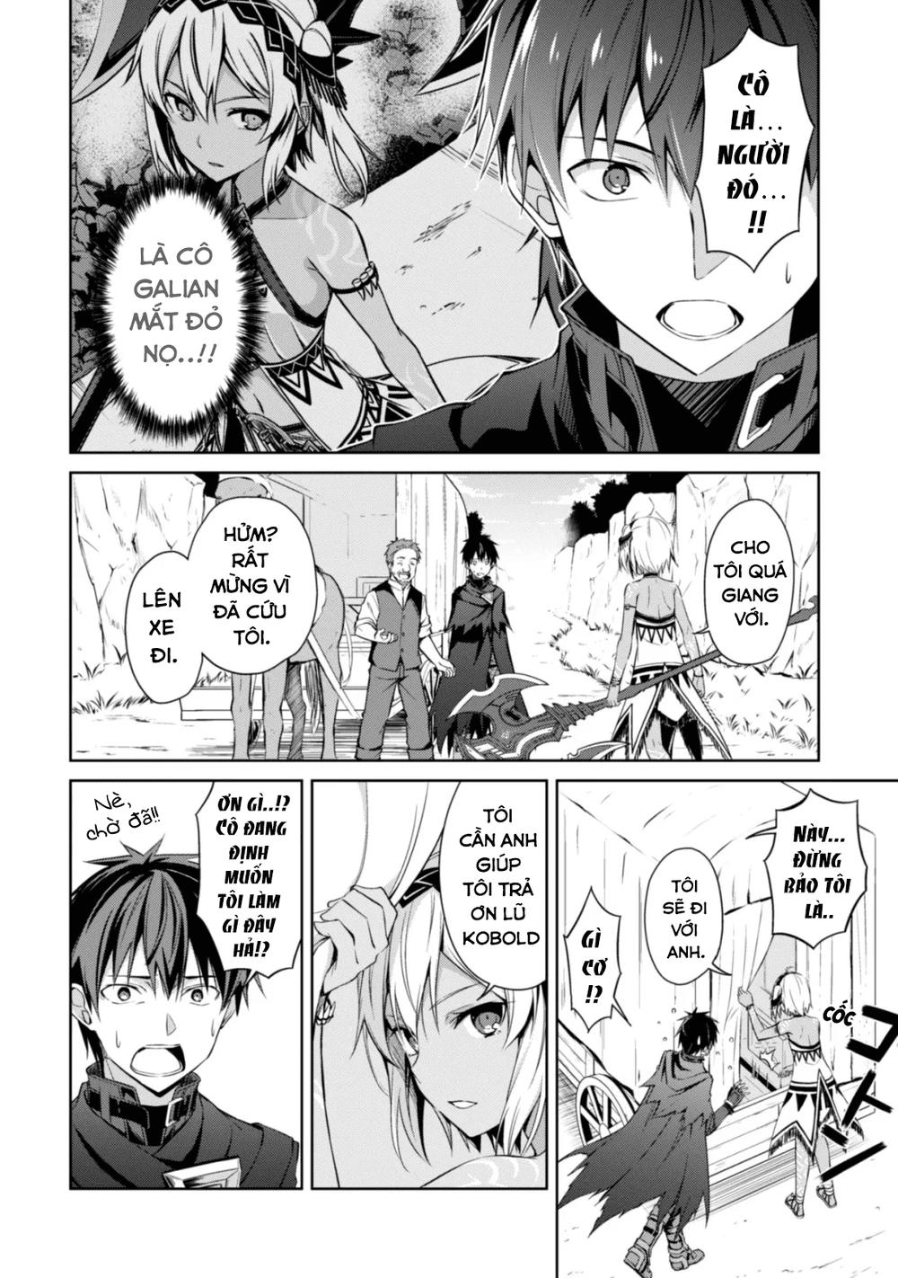 Berserk Of Gluttony Chap 13 - Next Chap 14