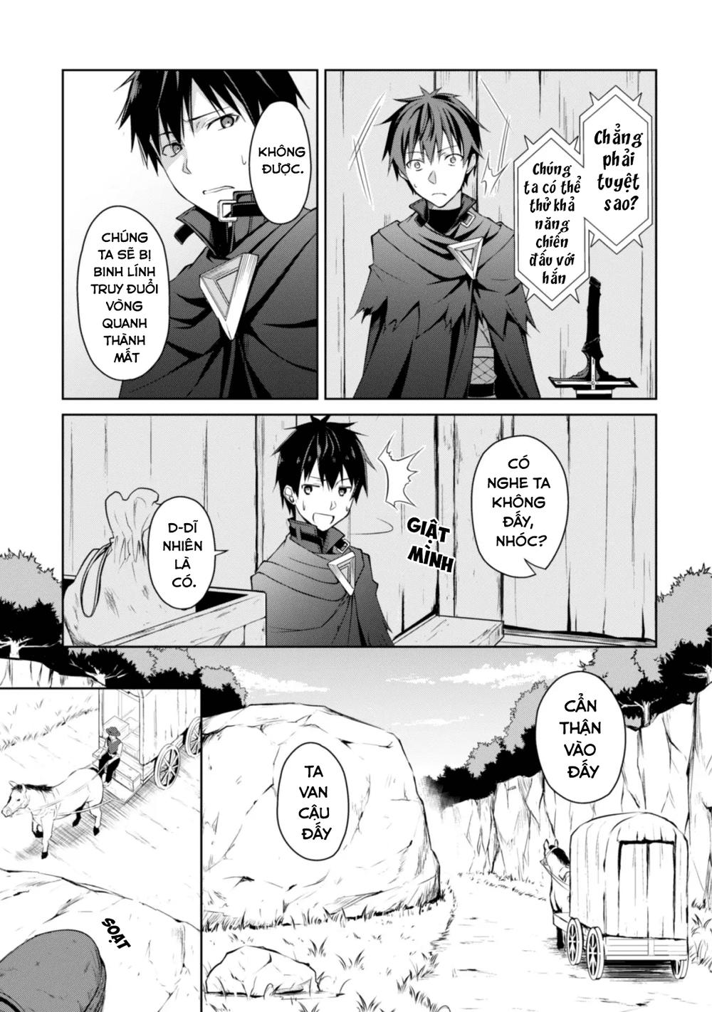 Berserk Of Gluttony Chap 13 - Next Chap 14