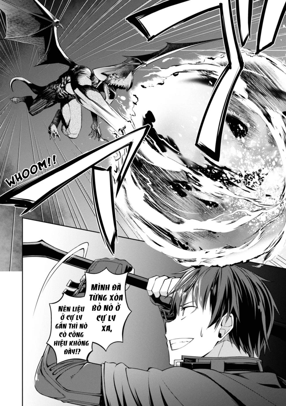 Berserk Of Gluttony Chap 13 - Next Chap 14