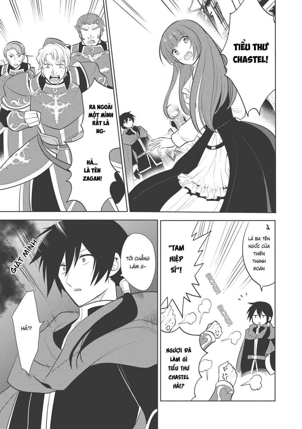 Maou No Ore Ga Dorei Elf Wo Yome Ni Shitanda Ga, Dou Medereba Ii? Chap 17 - Next Chap 18