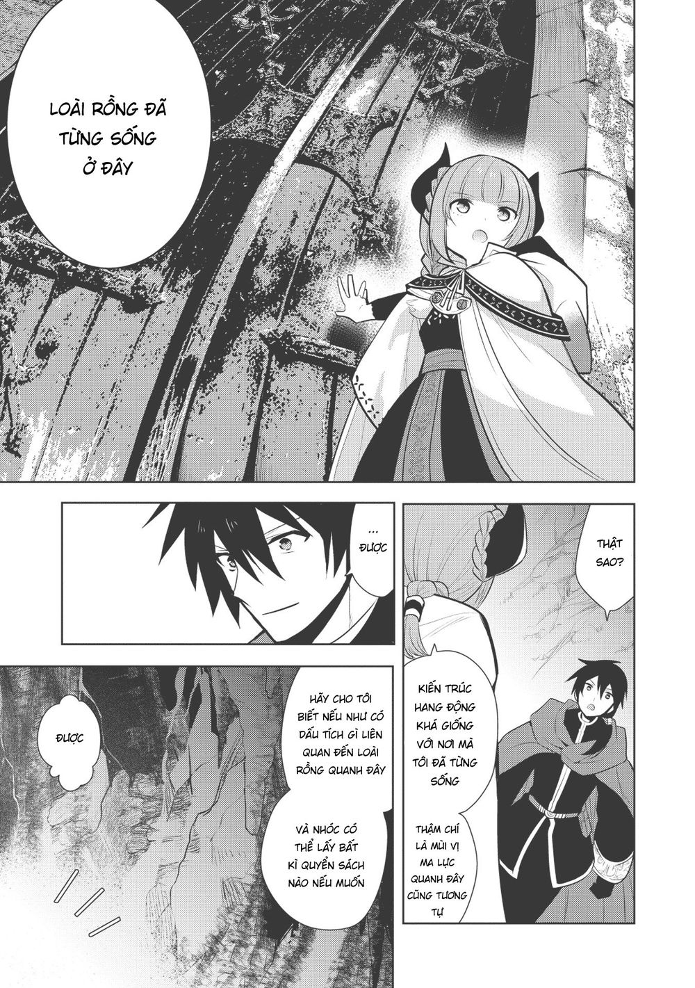 Maou No Ore Ga Dorei Elf Wo Yome Ni Shitanda Ga, Dou Medereba Ii? Chap 17 - Next Chap 18