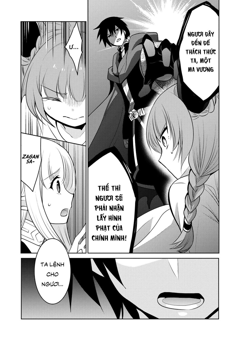 Maou No Ore Ga Dorei Elf Wo Yome Ni Shitanda Ga, Dou Medereba Ii? Chap 15 - Next Chap 16