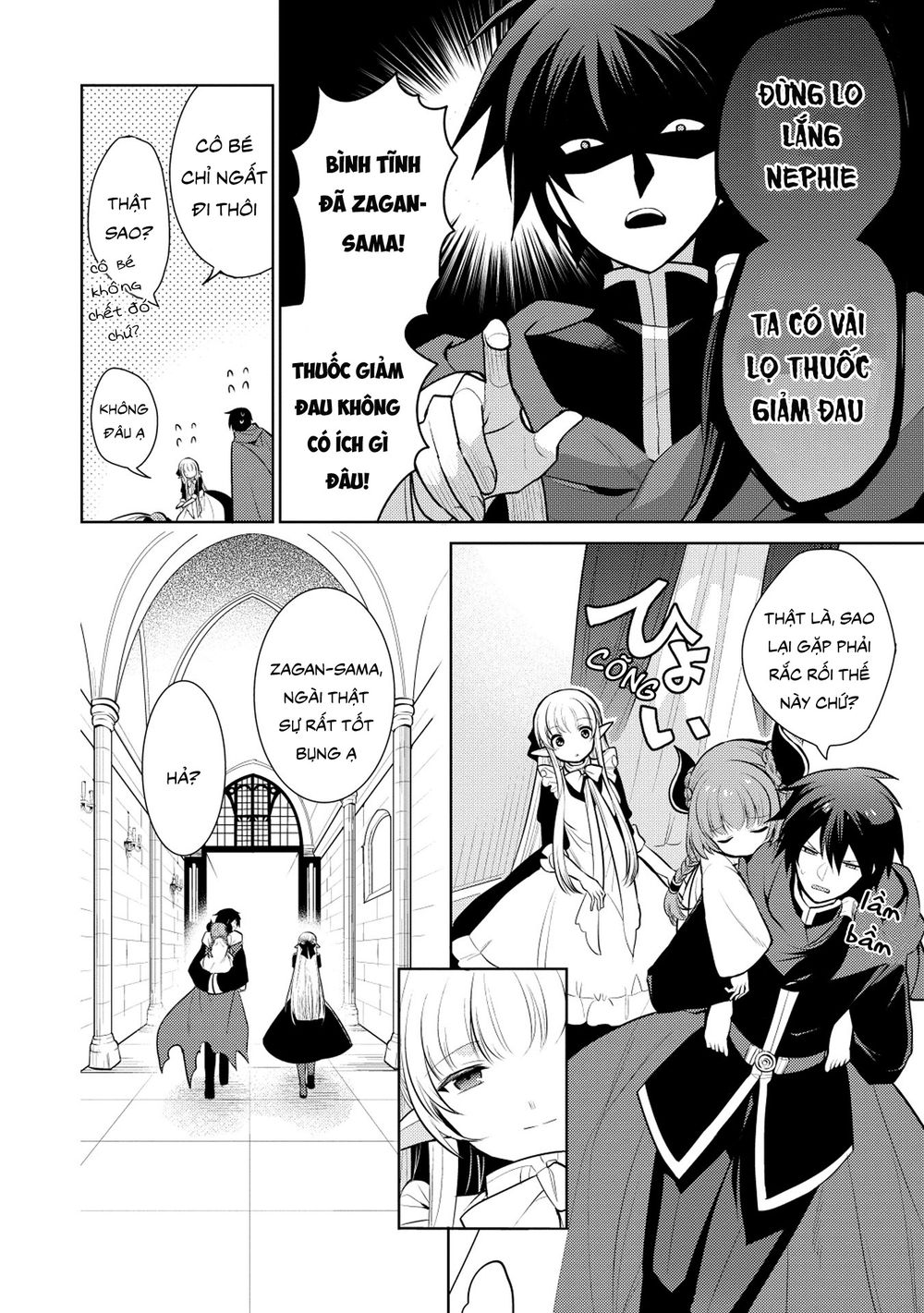 Maou No Ore Ga Dorei Elf Wo Yome Ni Shitanda Ga, Dou Medereba Ii? Chap 15 - Next Chap 16