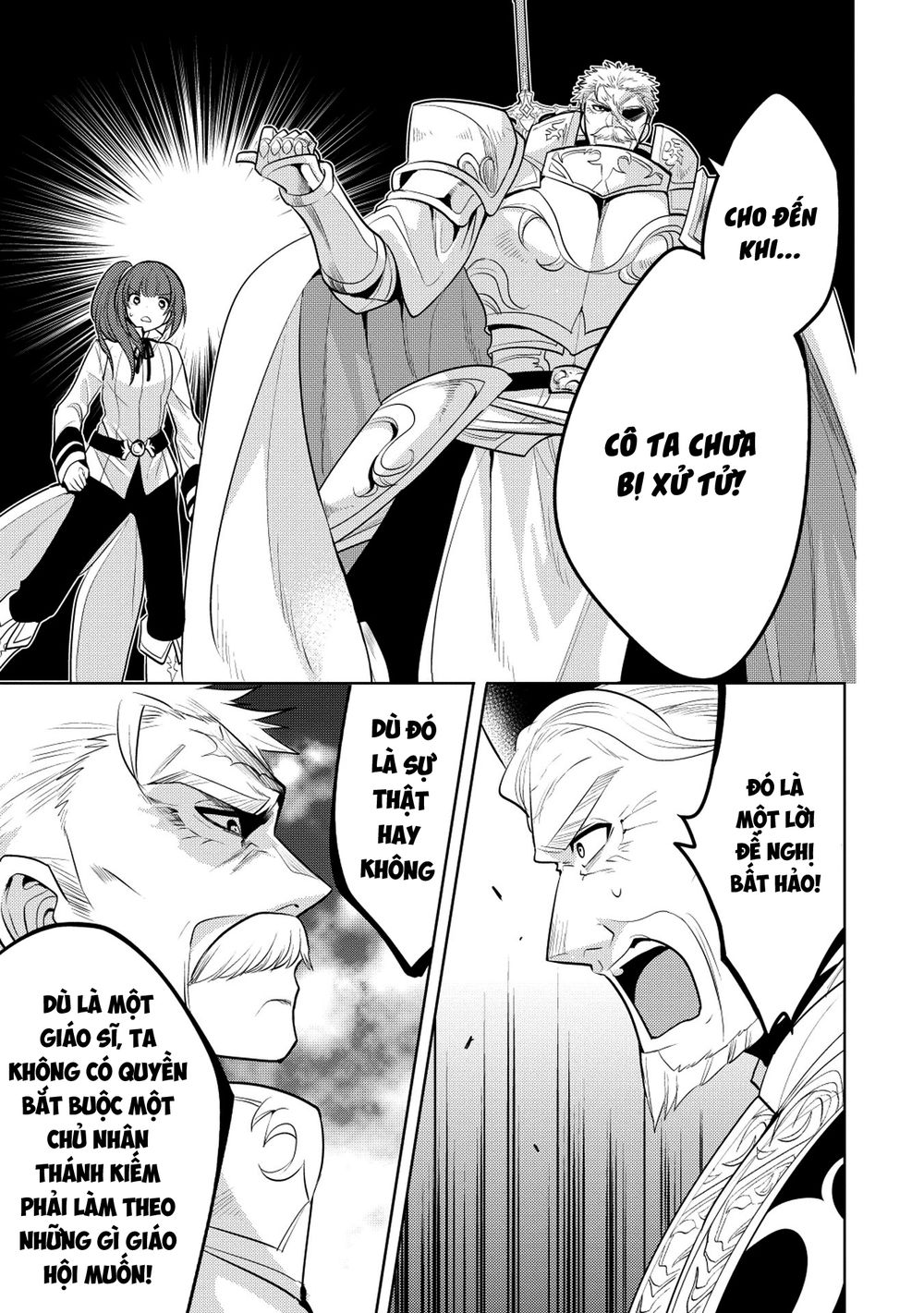 Maou No Ore Ga Dorei Elf Wo Yome Ni Shitanda Ga, Dou Medereba Ii? Chap 18 - Next Chap 19