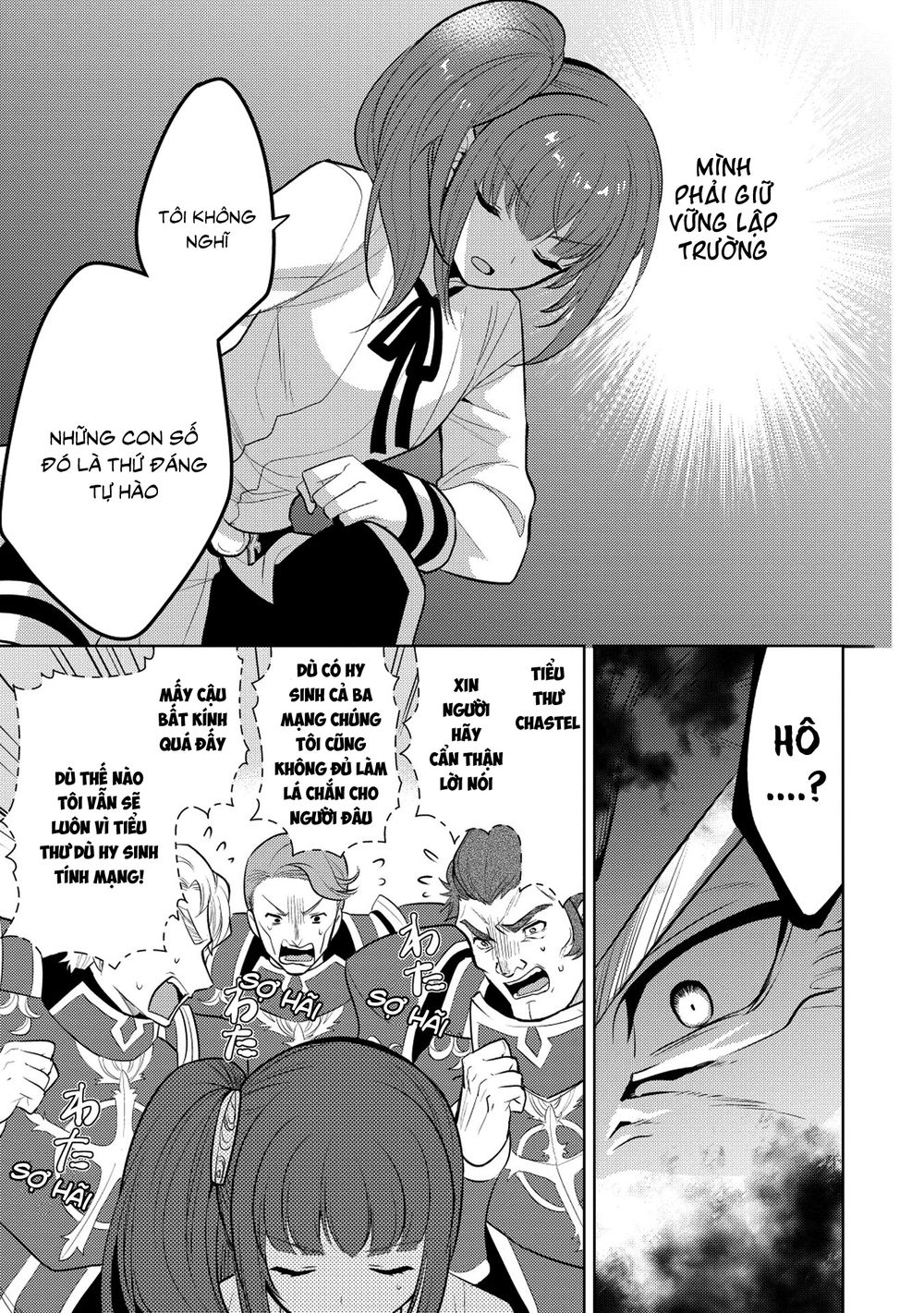 Maou No Ore Ga Dorei Elf Wo Yome Ni Shitanda Ga, Dou Medereba Ii? Chap 18 - Next Chap 19