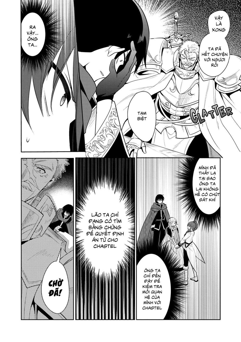 Maou No Ore Ga Dorei Elf Wo Yome Ni Shitanda Ga, Dou Medereba Ii? Chap 19 - Next Chap 20