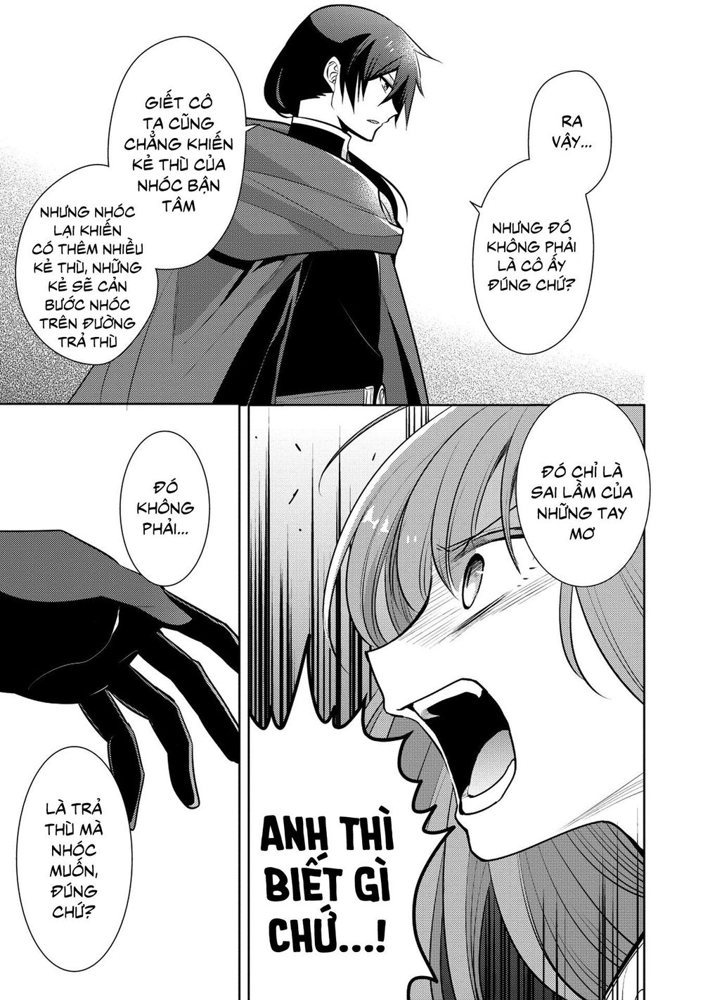 Maou No Ore Ga Dorei Elf Wo Yome Ni Shitanda Ga, Dou Medereba Ii? Chap 19 - Next Chap 20