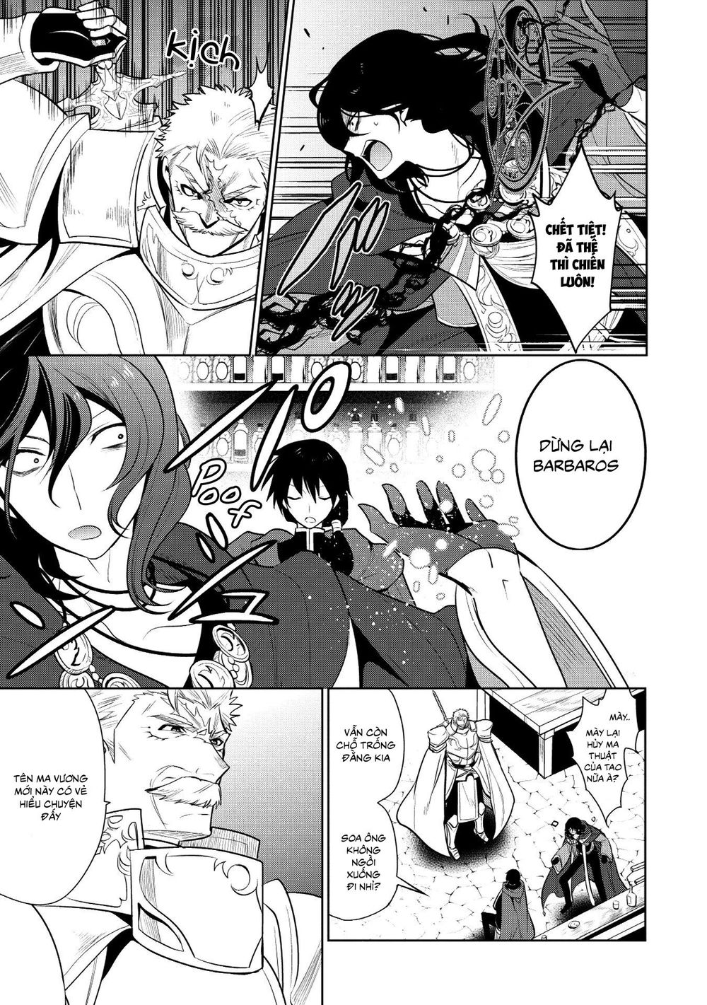 Maou No Ore Ga Dorei Elf Wo Yome Ni Shitanda Ga, Dou Medereba Ii? Chap 19 - Next Chap 20