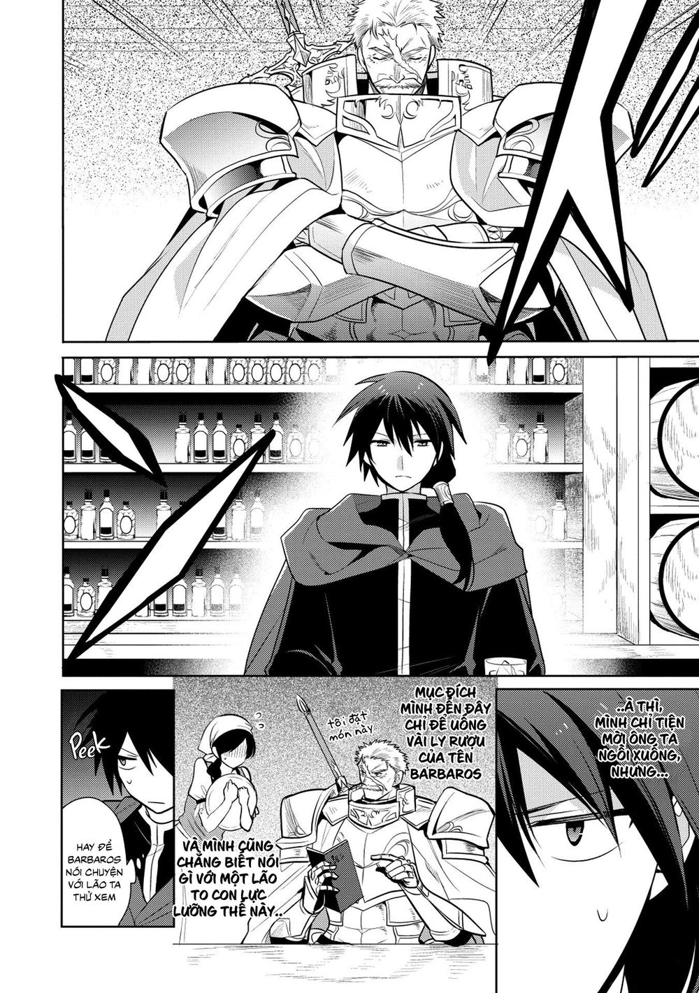 Maou No Ore Ga Dorei Elf Wo Yome Ni Shitanda Ga, Dou Medereba Ii? Chap 19 - Next Chap 20