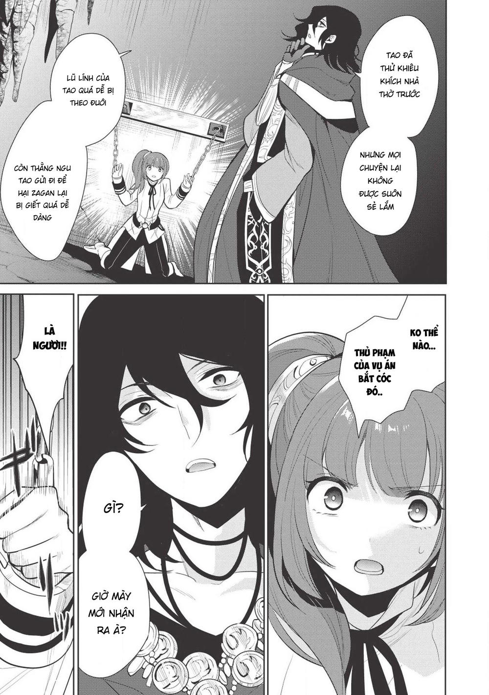 Maou No Ore Ga Dorei Elf Wo Yome Ni Shitanda Ga, Dou Medereba Ii? Chap 11 - Next Chap 12