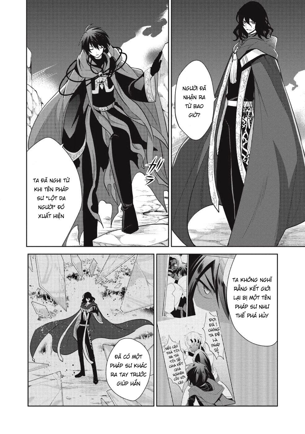 Maou No Ore Ga Dorei Elf Wo Yome Ni Shitanda Ga, Dou Medereba Ii? Chap 12 - Next Chap 13