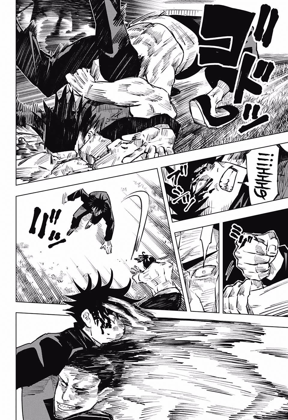 Chú Thuật Hồi Chiến Chap 17 - Next Chap 18