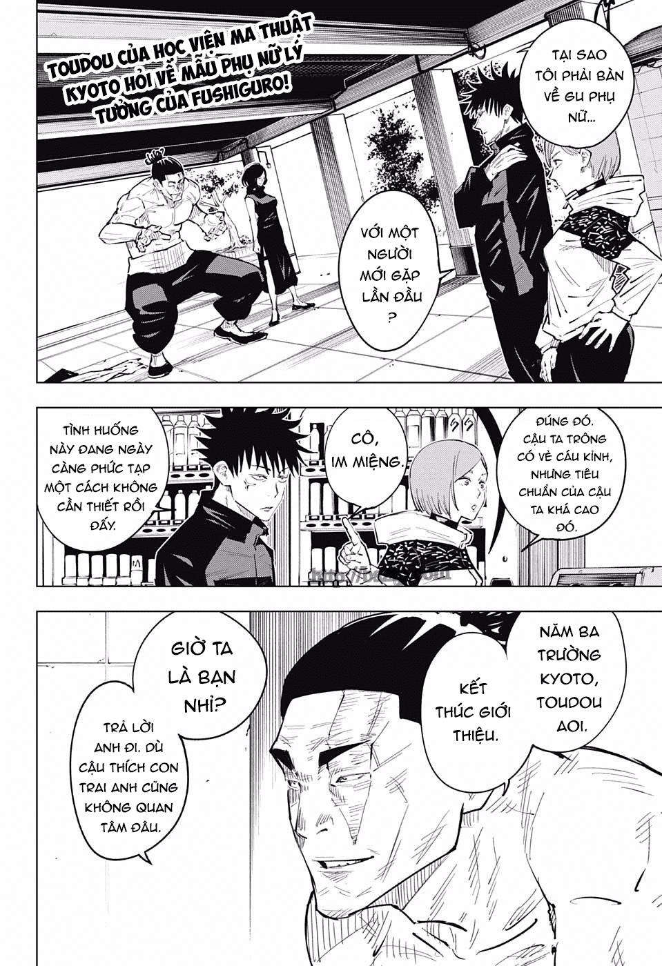 Chú Thuật Hồi Chiến Chap 17 - Next Chap 18