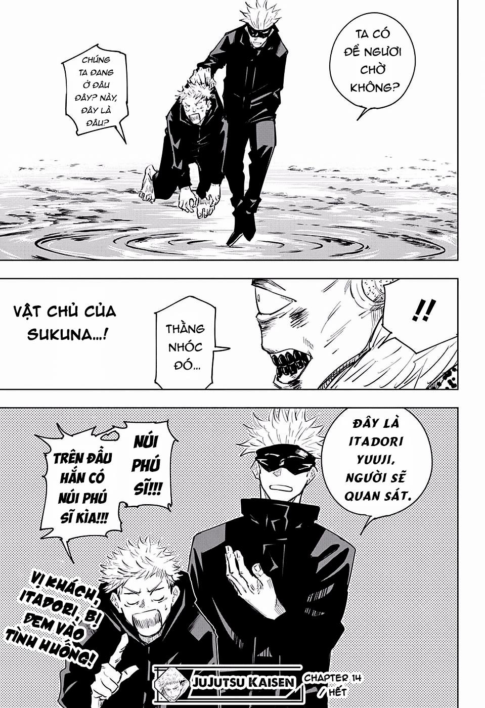 Chú Thuật Hồi Chiến Chap 14 - Next Chap 15