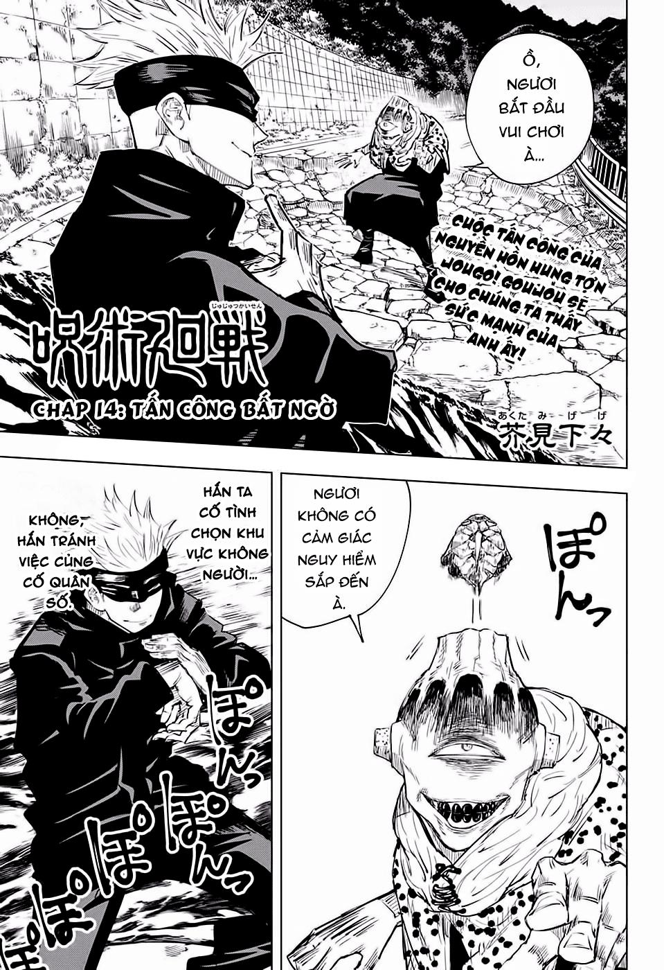Chú Thuật Hồi Chiến Chap 14 - Next Chap 15