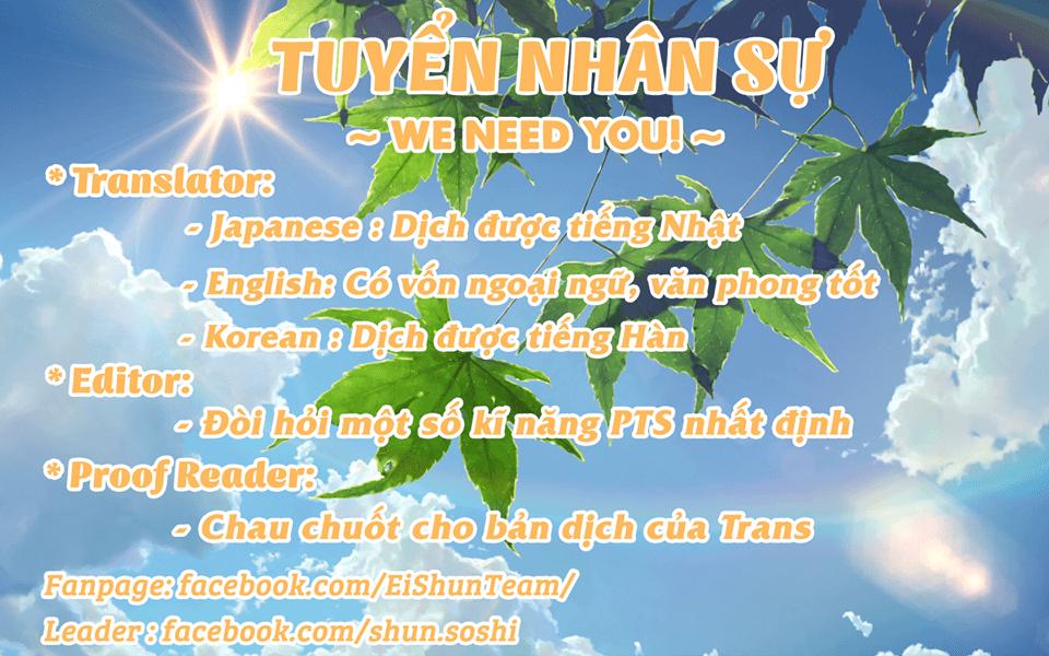 Chú Thuật Hồi Chiến Chap 14 - Next Chap 15