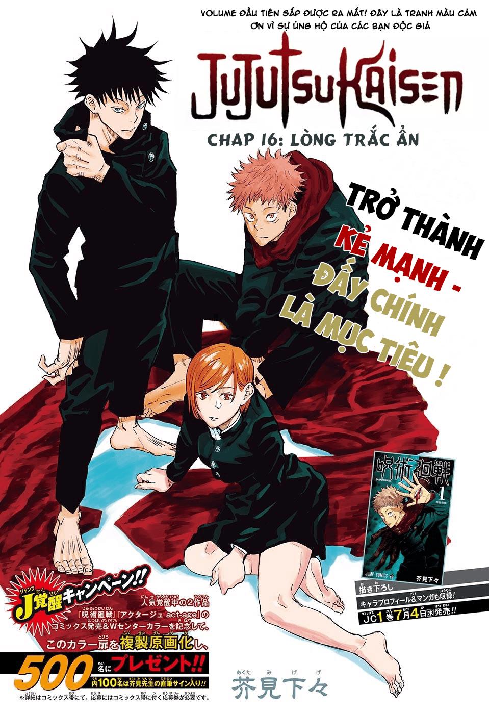 Chú Thuật Hồi Chiến Chap 16 - Next Chap 17