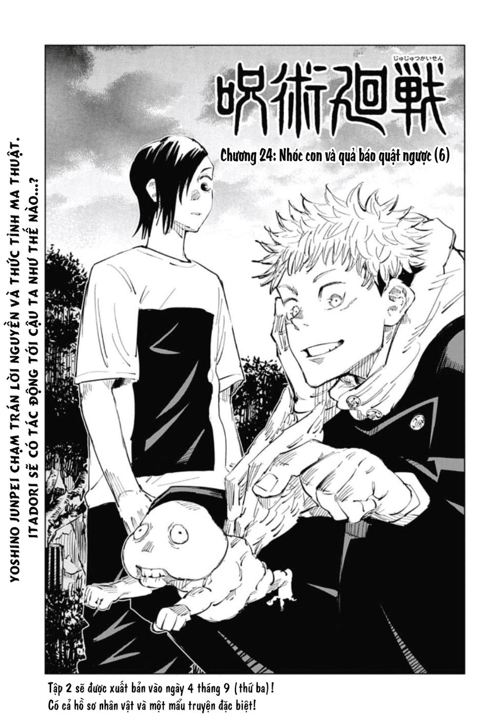 Chú Thuật Hồi Chiến Chap 24 - Next Chap 25