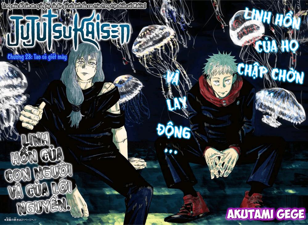 Chú Thuật Hồi Chiến Chap 28 - Next Chap 29
