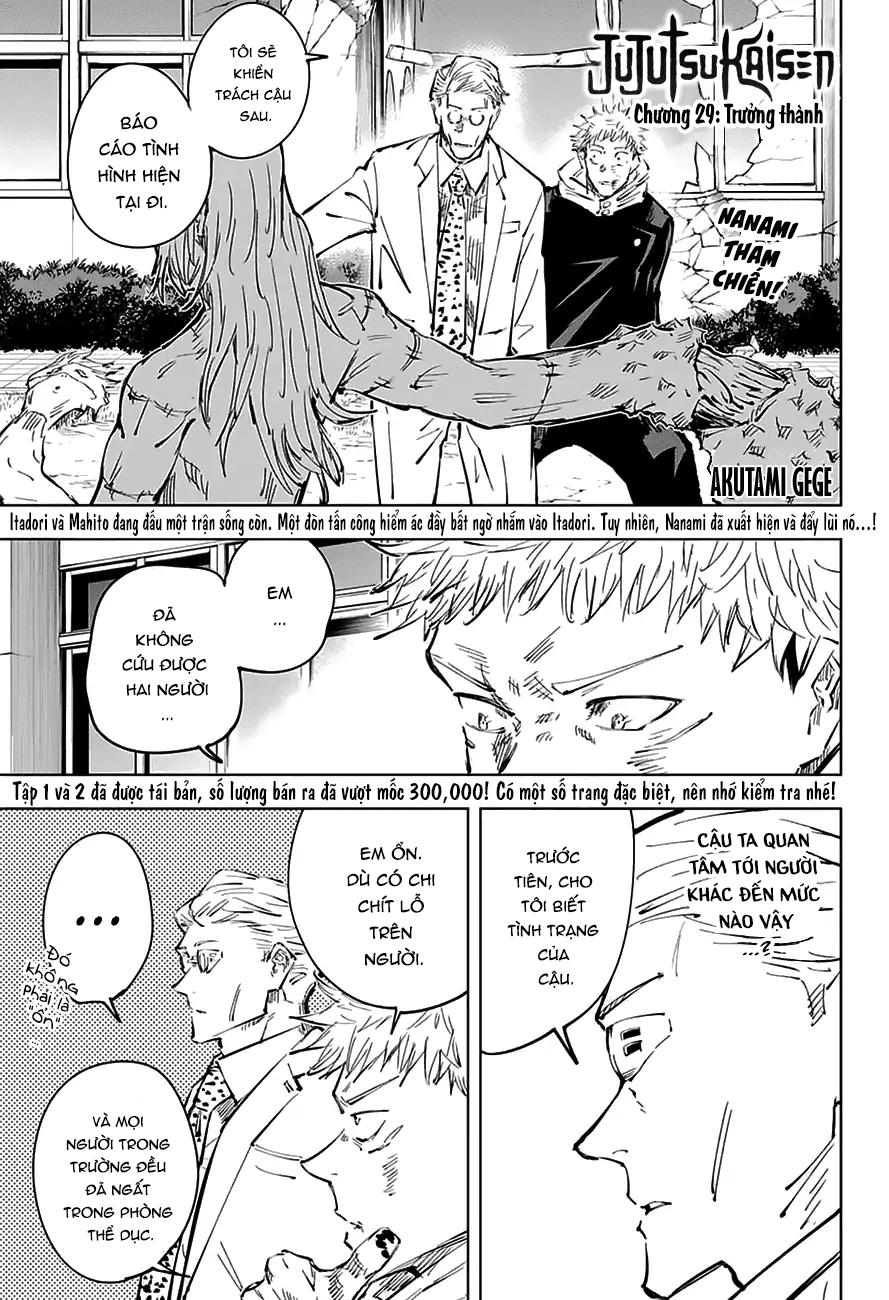 Chú Thuật Hồi Chiến Chap 29 - Next Chap 30