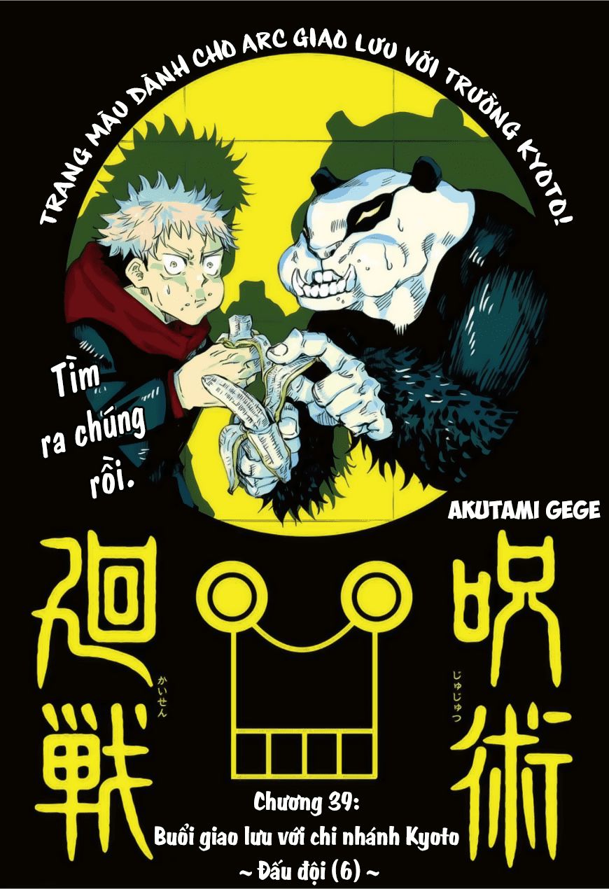 Chú Thuật Hồi Chiến Chap 39 - Next Chap 40