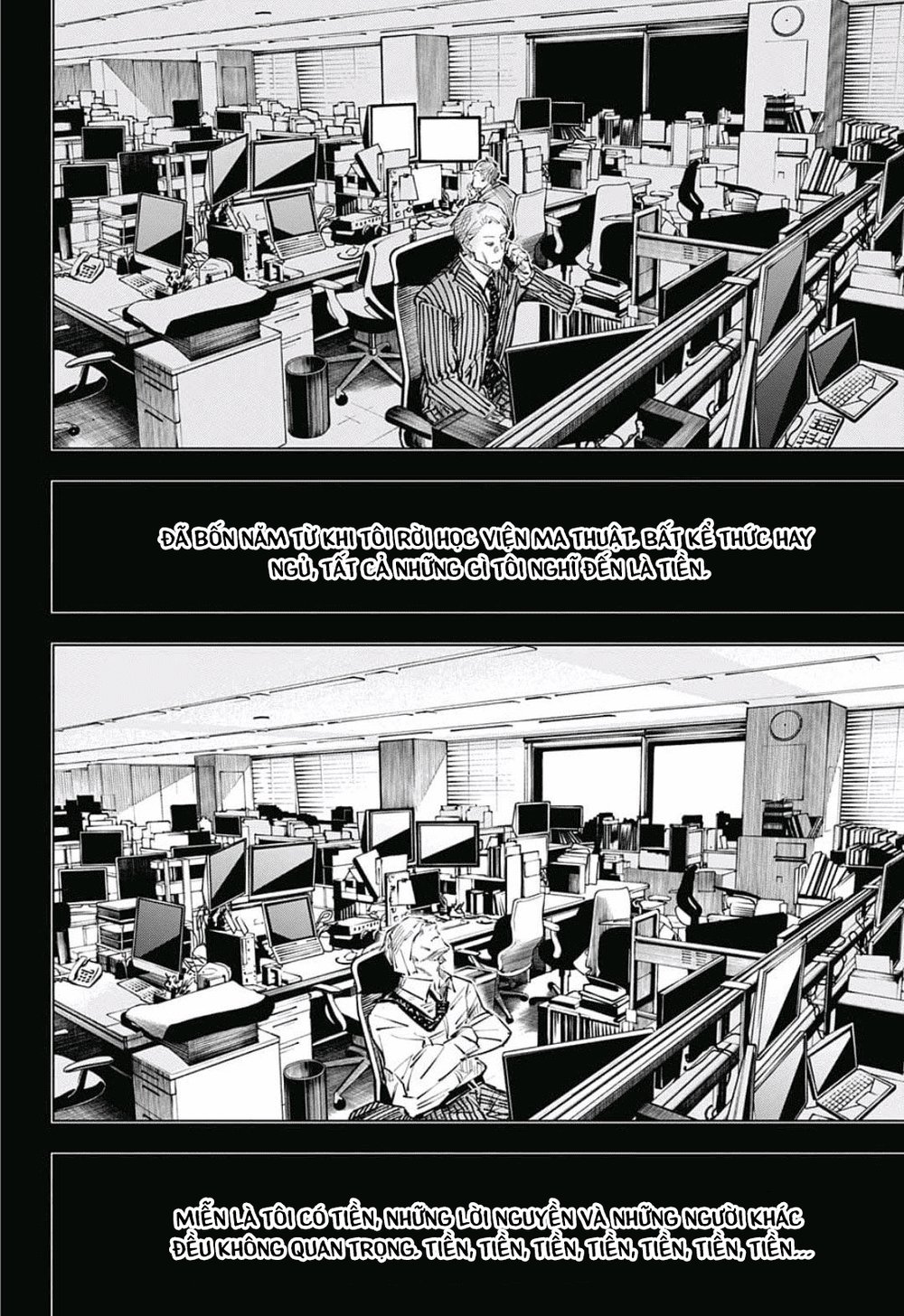 Chú Thuật Hồi Chiến Chap 30 - Next Chap 31