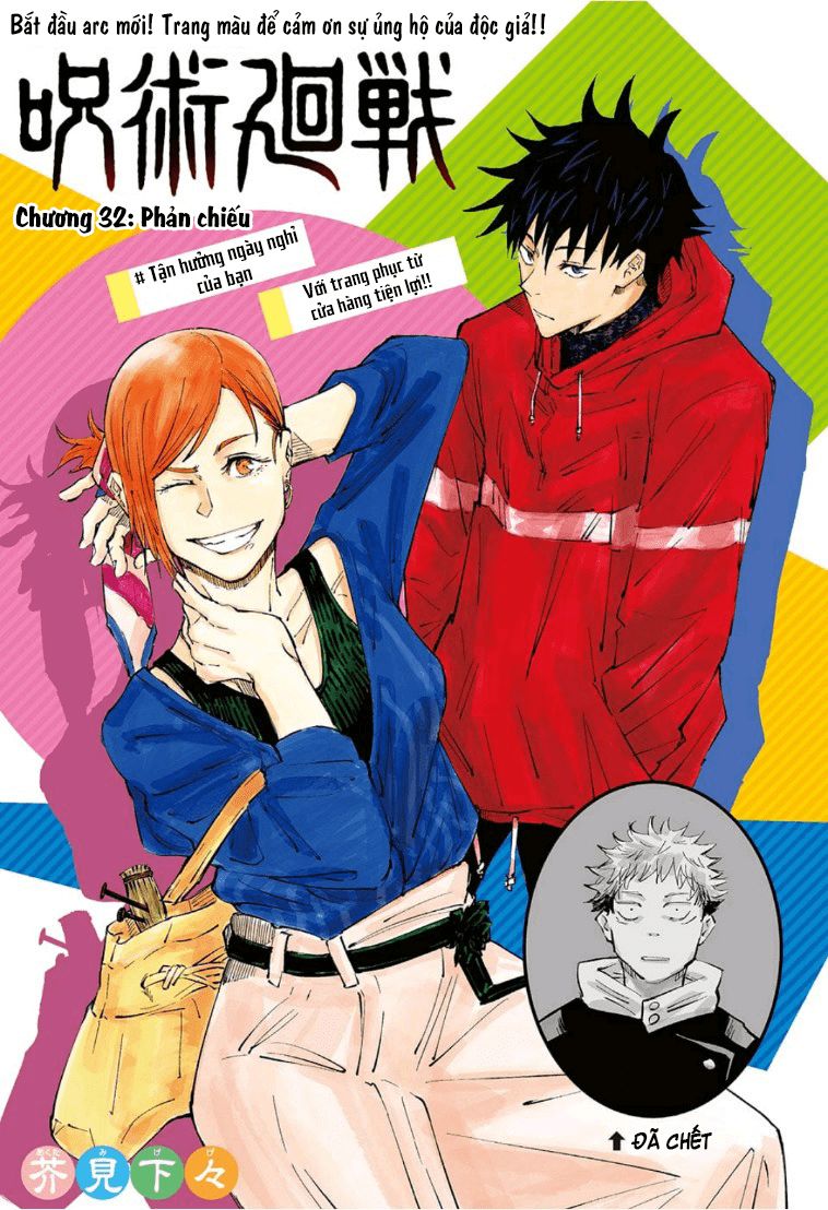 Chú Thuật Hồi Chiến Chap 32 - Next Chap 33