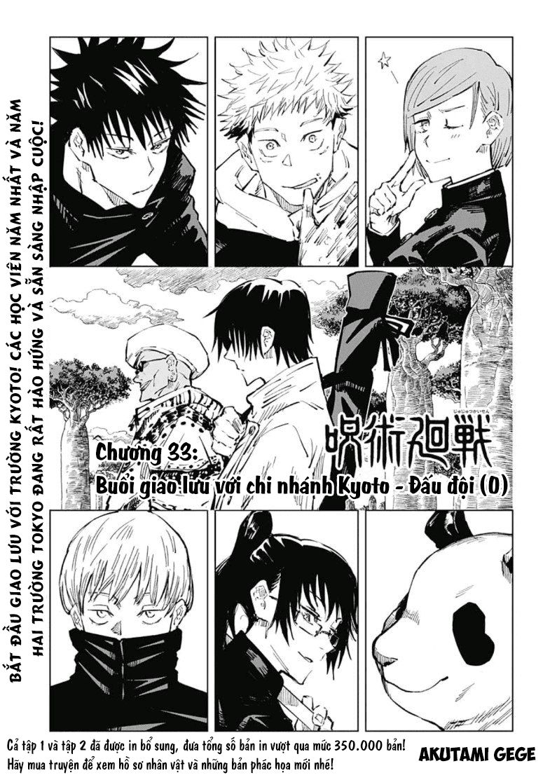Chú Thuật Hồi Chiến Chap 33 - Next Chap 34