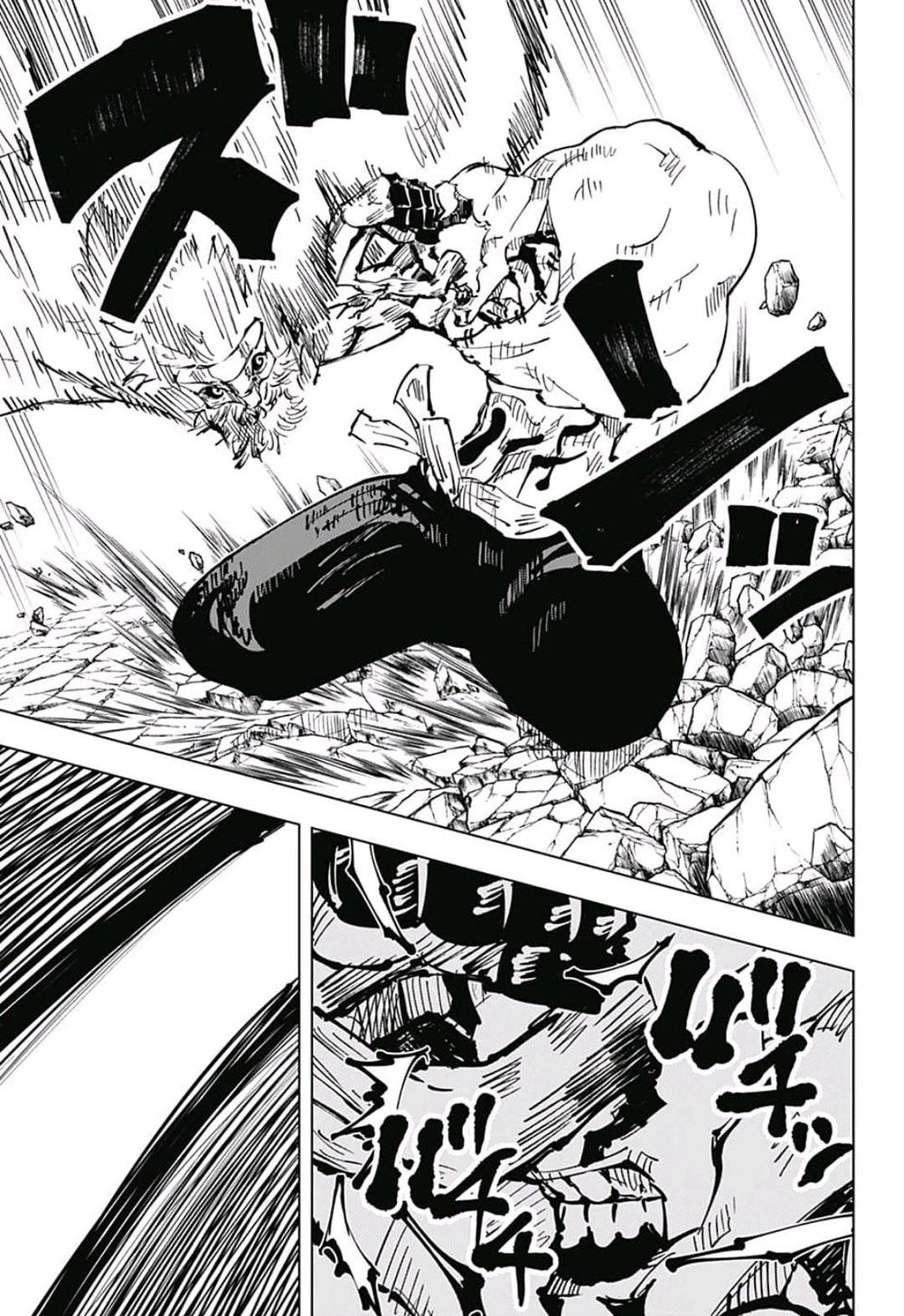 Chú Thuật Hồi Chiến Chap 45 - Next Chap 46