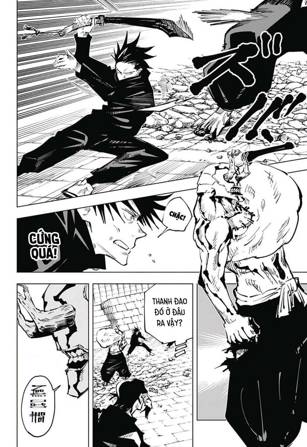 Chú Thuật Hồi Chiến Chap 45 - Next Chap 46
