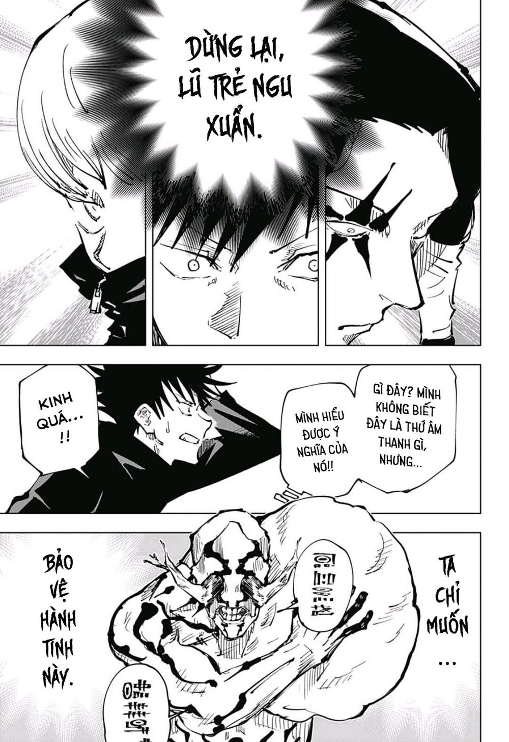 Chú Thuật Hồi Chiến Chap 45 - Next Chap 46