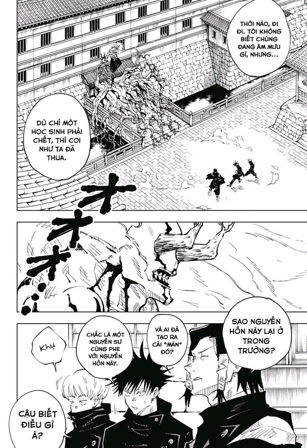 Chú Thuật Hồi Chiến Chap 45 - Next Chap 46