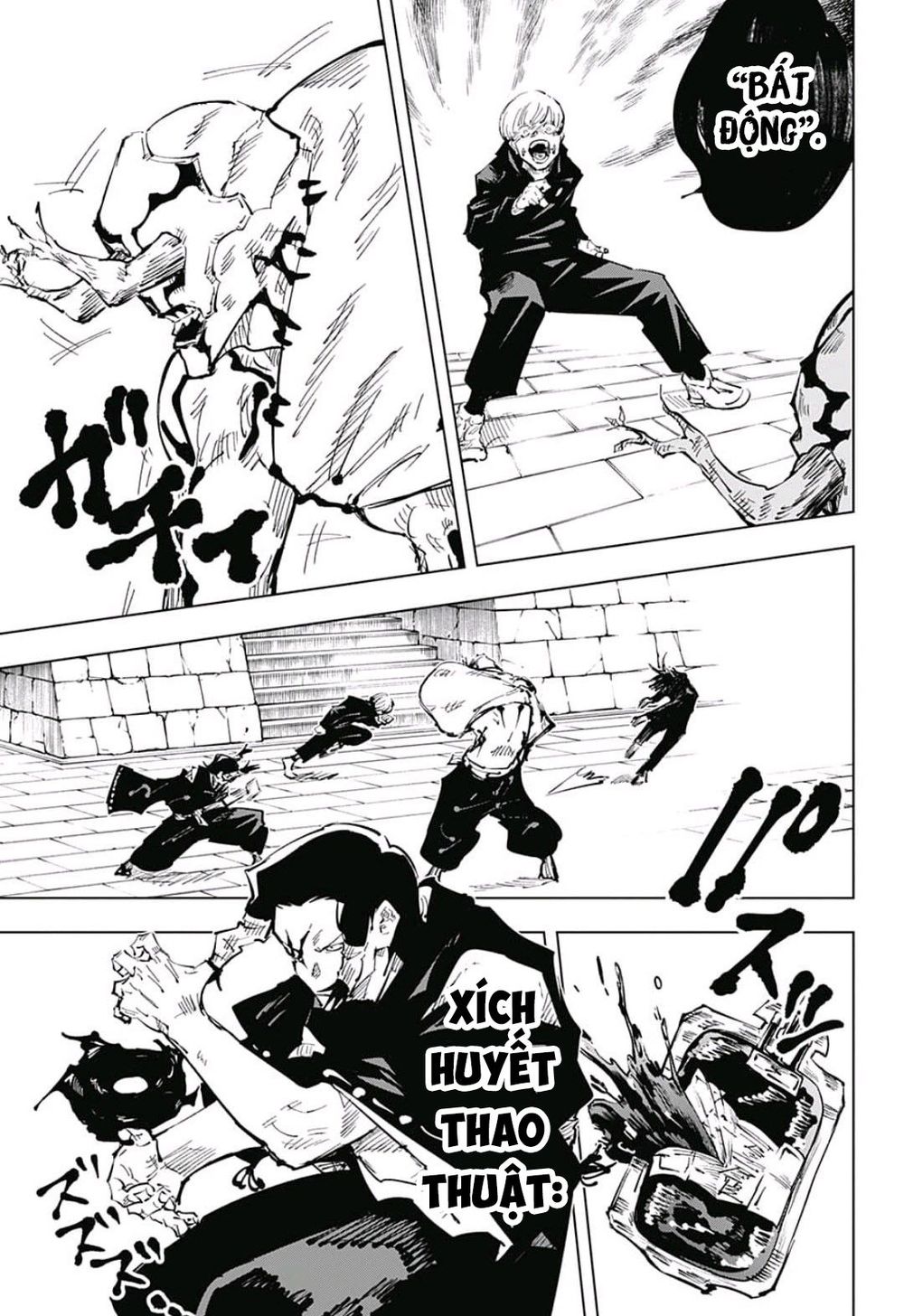 Chú Thuật Hồi Chiến Chap 45 - Next Chap 46