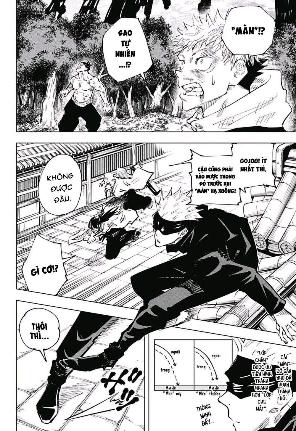 Chú Thuật Hồi Chiến Chap 45 - Next Chap 46