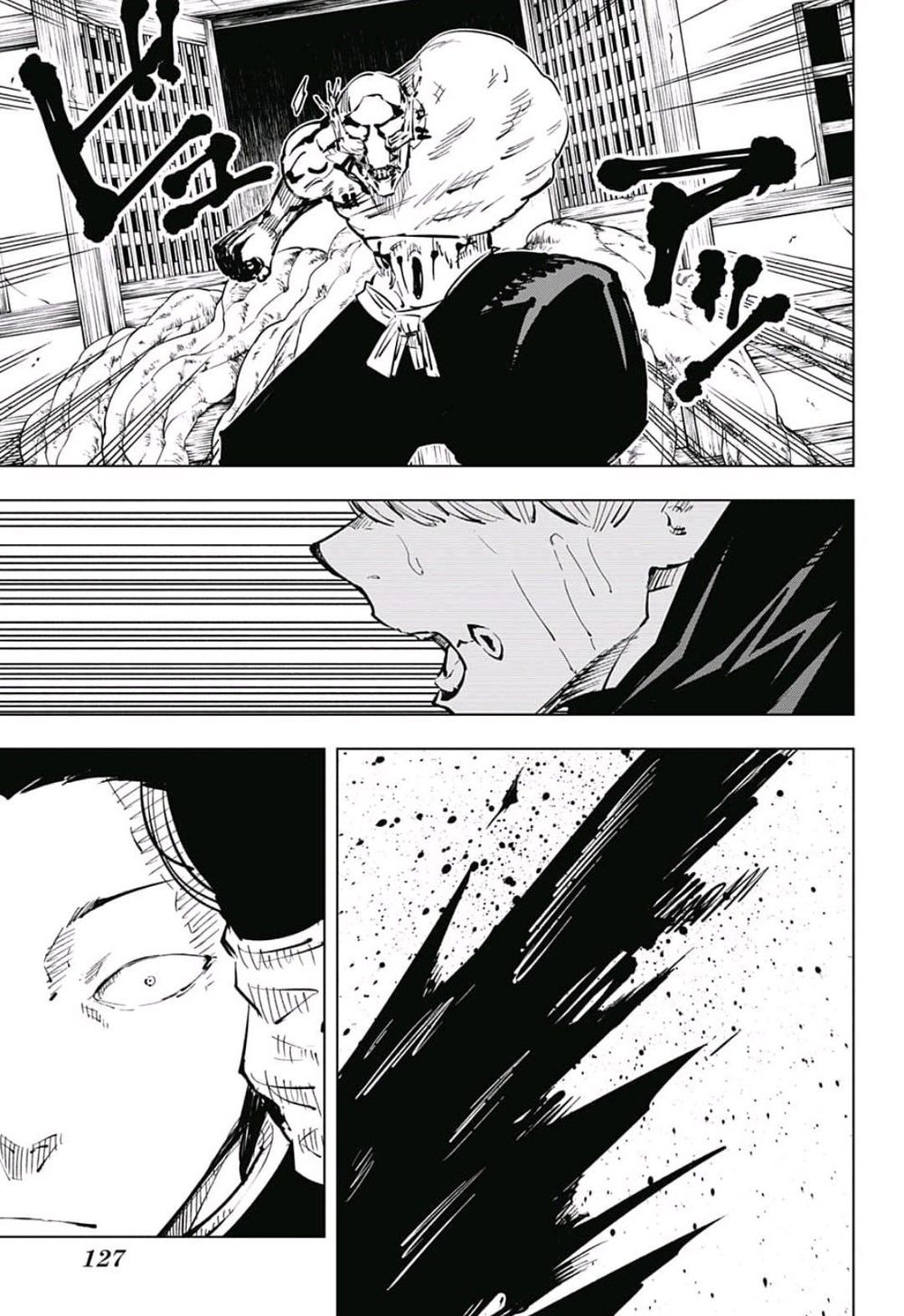 Chú Thuật Hồi Chiến Chap 46 - Next Chap 47