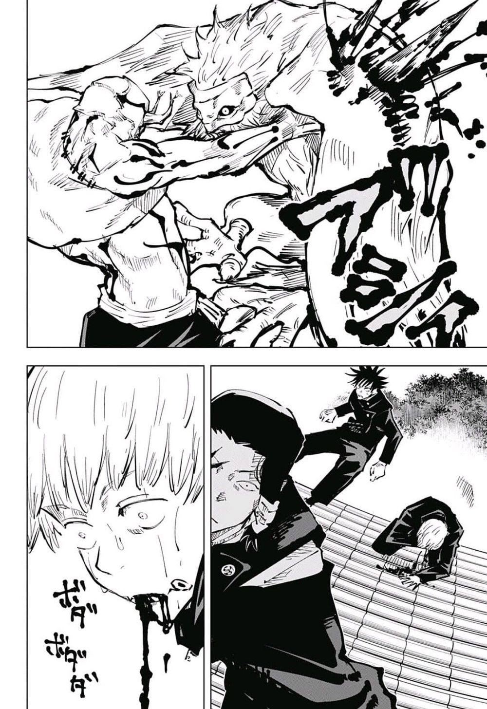 Chú Thuật Hồi Chiến Chap 46 - Next Chap 47