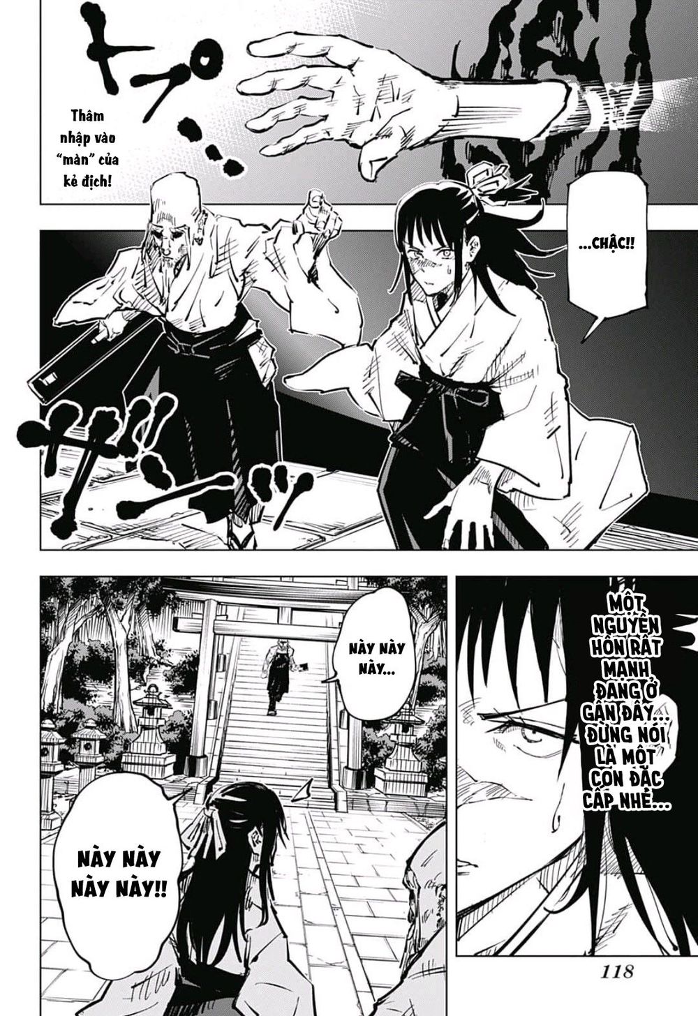 Chú Thuật Hồi Chiến Chap 46 - Next Chap 47
