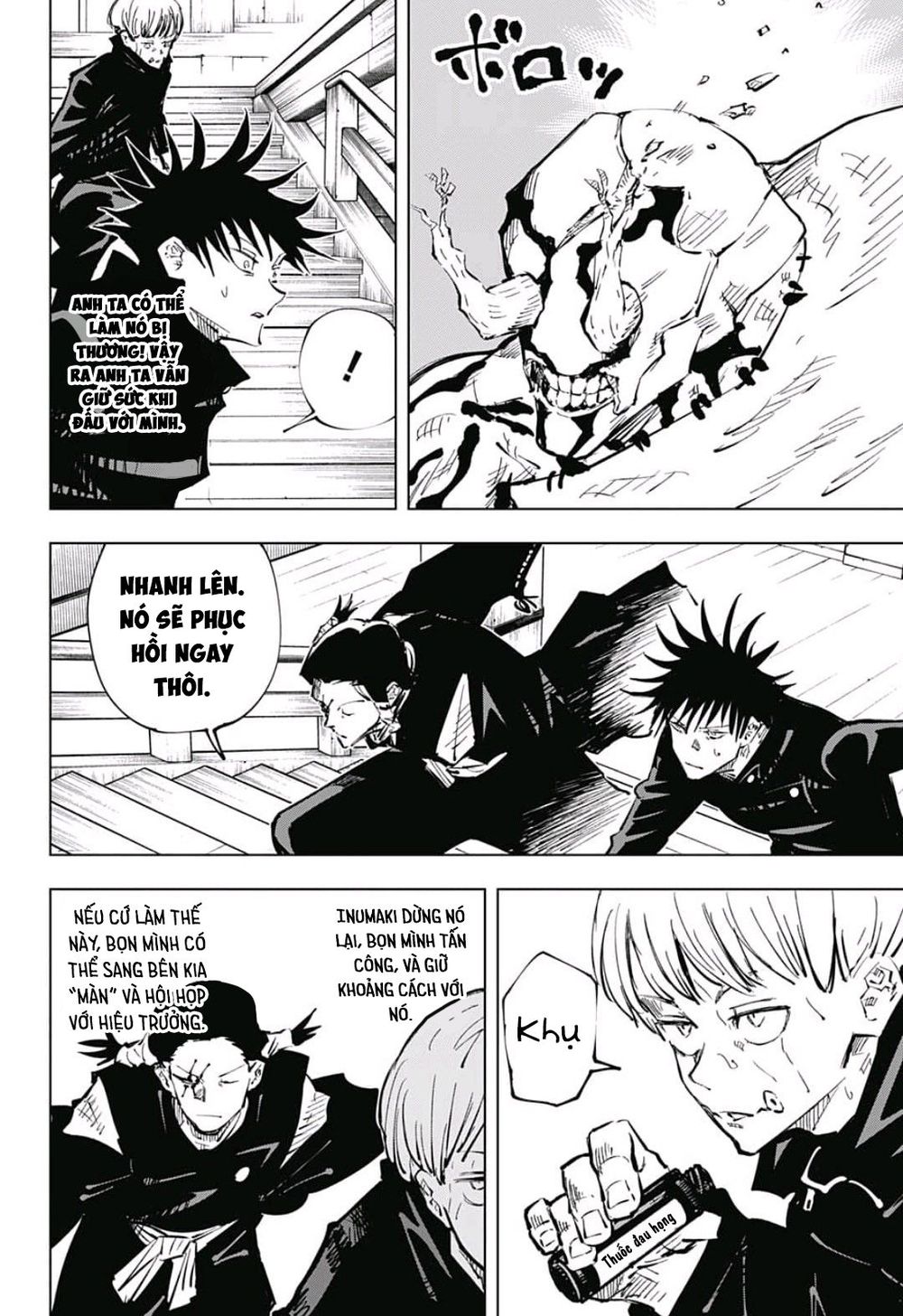Chú Thuật Hồi Chiến Chap 46 - Next Chap 47