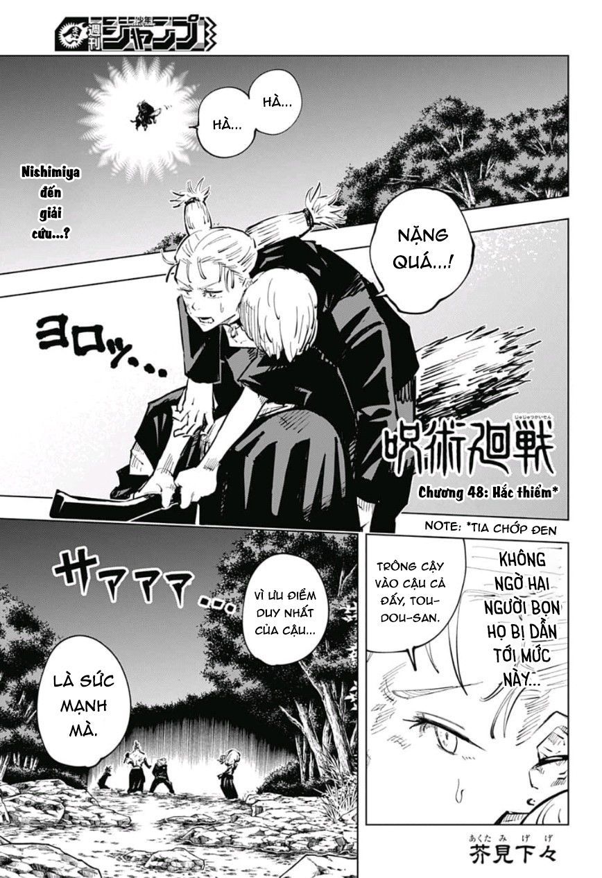 Chú Thuật Hồi Chiến Chap 48 - Next Chap 49