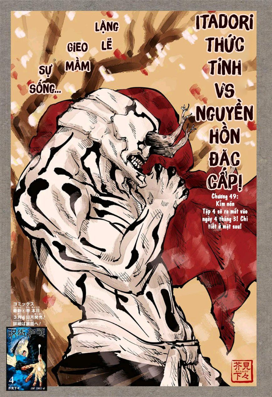 Chú Thuật Hồi Chiến Chap 49 - Next Chap 50