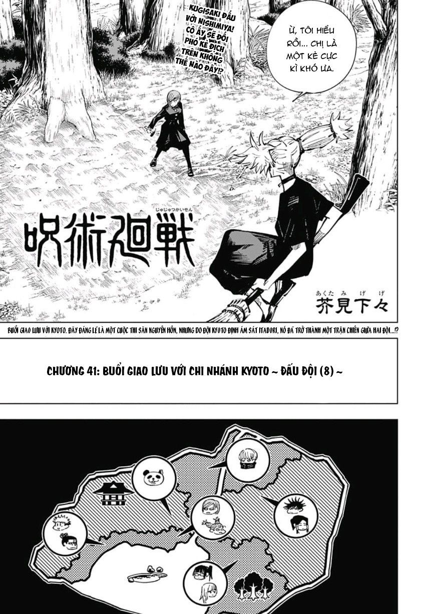 Chú Thuật Hồi Chiến Chap 41 - Next Chap 42