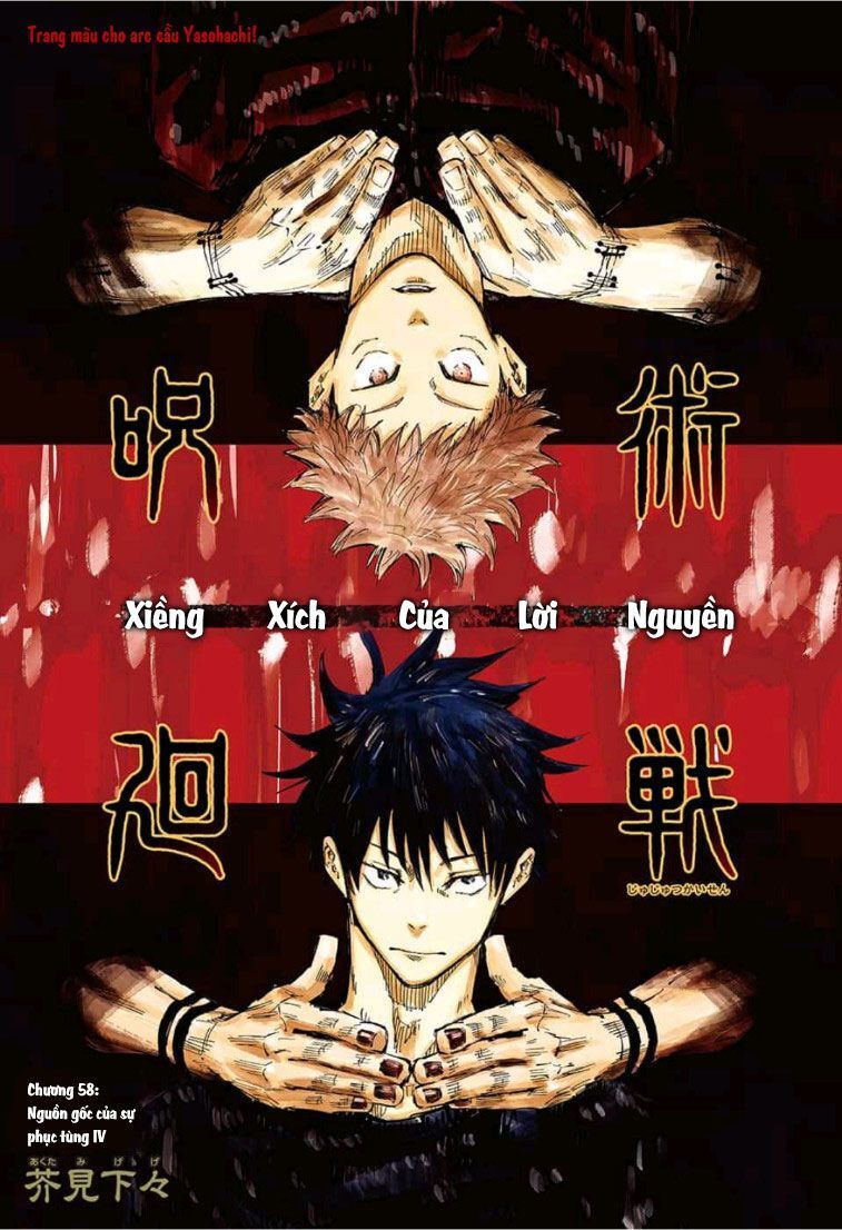 Chú Thuật Hồi Chiến Chap 58 - Next Chap 59