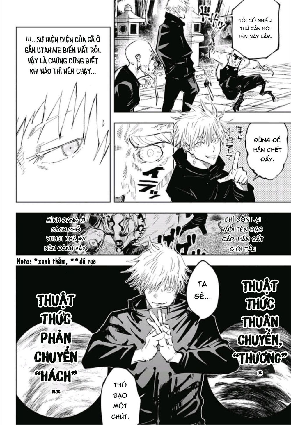 Chú Thuật Hồi Chiến Chap 52 - Next Chap 53